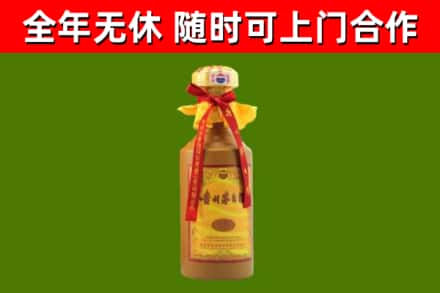 竹溪回收15年份茅台