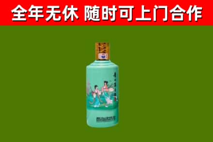 竹溪回收节气茅台酒